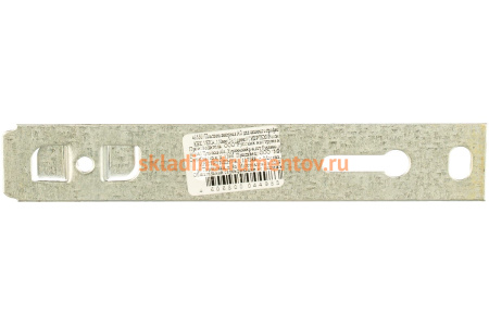 Анкерная пластина АО для оконного профиля СИБРТЕХ 46556