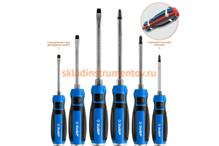 Набор ударных отверток Зубр ПРОФЕССИОНАЛ УДАРНИК 25026