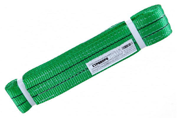 Текстильный кольцевой строп (2т, 3м) СТРОП-ПРО СТК SP00443