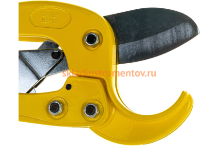 Ножницы для пластиковых труб 63 1/4/20 Энкор 9634