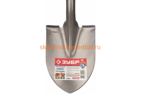 Автомобильная лопата ЗУБР МАСТЕР ФАВОРИТ 4-39504