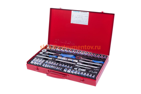 Ложемент для набора торцевых головок 9564MR, PVC KING TONY 84956418B