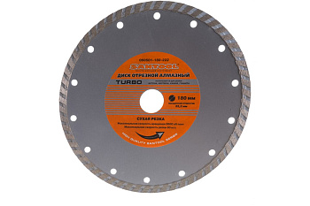 Диск отрезной алмазный "Turbo" 180x22,2 мм сухая резка SANTOOL 060501-180-222