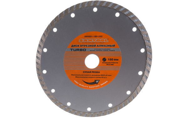 Диск отрезной алмазный "Turbo" 180x22,2 мм сухая резка SANTOOL 060501-180-222