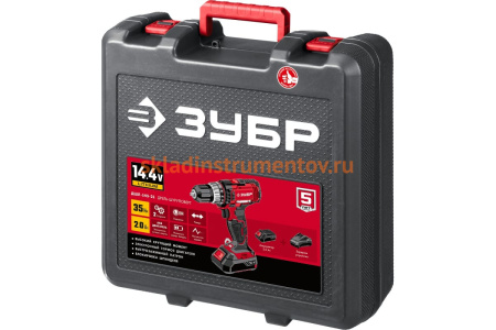 Дрель-шуруповер ЗУБР ДШЛ-145-21