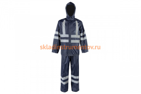 Влагозащитный костюм 2Hands повышенной видимости, синий, L KP1HV
