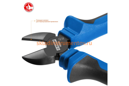 Бокорезы Зубр ТИТАН 160 мм, Профессионал 22015-5-16_z02