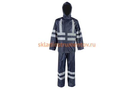 Влагозащитный костюм 2Hands повышенной видимости, синий, L KP1HV