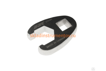 Разрезной односторонний ключ JTC 1/2" 1926