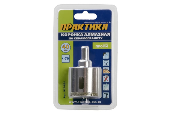 Коронка алмазная по керамограниту/керамике Профи (40х70 мм) ПРАКТИКА 917-651