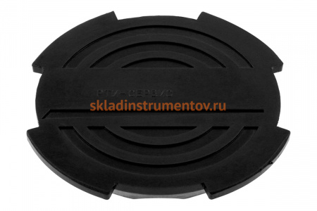 Опора резиновая (130 мм) для подкатных домкратов MATRIX Россия 50904