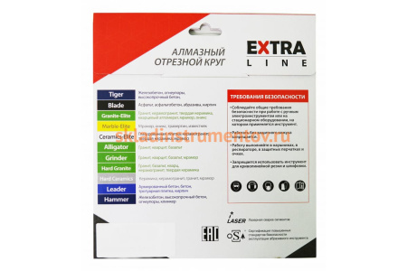 Круг алмазный отрезной 1A1R CERAMICS-ELITE (230x1.6x7.0x25.4 мм) Diam 000594