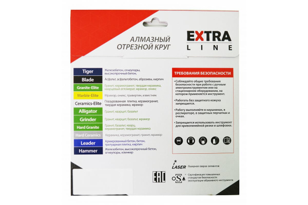 Круг алмазный отрезной 1A1R CERAMICS-ELITE (230x1.6x7.0x25.4 мм) Diam 000594