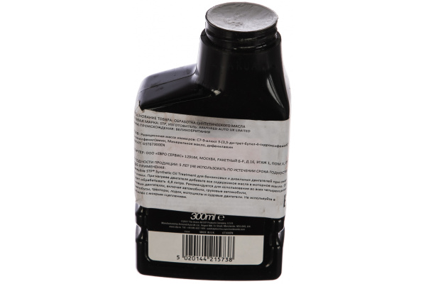 Обработка синтетического масла STP 300 мл 67300EN