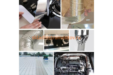 Клейкая алюминиевая лента BRAUBERG 50 мм х 40 м, термо- и морозостойкая 606769