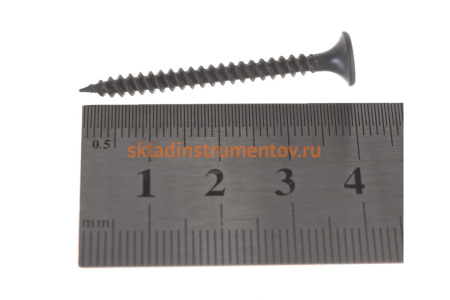 Саморезы универсальные оксидированные по дереву/металлу 300 шт. (3,5х40 мм; PH2; ТФ1) ЗУБР 4-300011-35-040