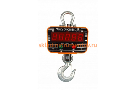 Электронные крановые весы TOR OCS-2-S 2Т 12021