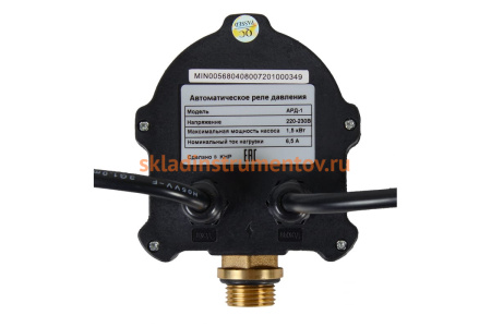 Автоматическое реле давления Вихрь АРД-1 68/4/8