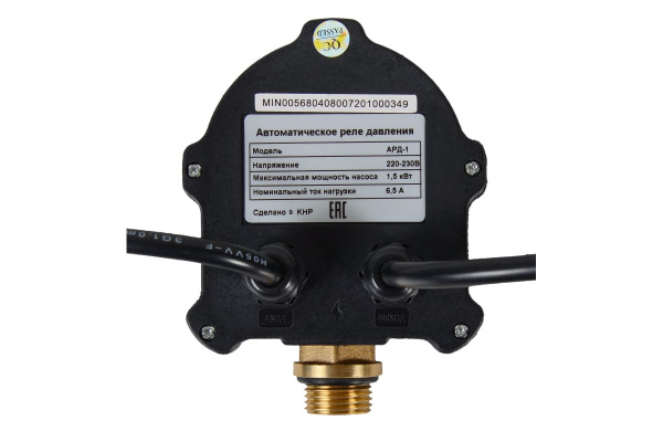 Автоматическое реле давления Вихрь АРД-1 68/4/8
