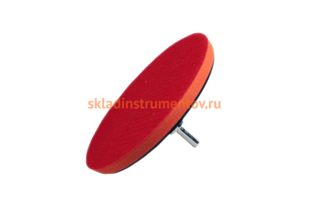 Тарелка опорная, мягкая  для УШМ 150 мм + адаптер Энкор 51543