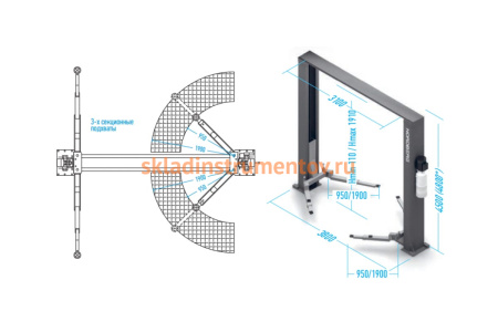 2х-стоечный подъемник NORDBERG с верхней синхронизацией, 6 т, 380 В N4122H-6T