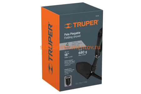 Складная лопата Truper PLE-18 16018