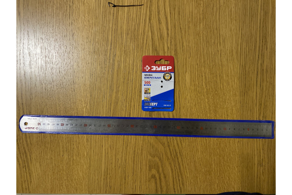 Нержавеющая двусторонняя линейка 50см Зубр Эксперт 34280-1-050