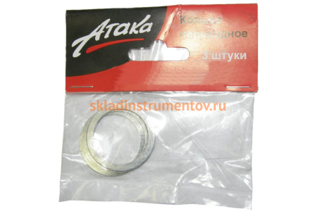 Кольцо переходное (20 мм; 16 мм; 3 шт.) АТАКА 8078350