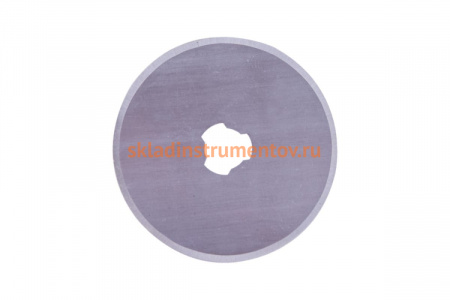 Лезвие круглое Norma, 45 мм Archimedes 90682