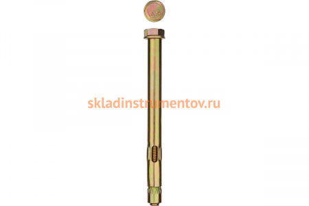 Анкерный болт Зубр 8x90 мм, 50 шт, желтопассивированный, Профессионал 302312-08-090