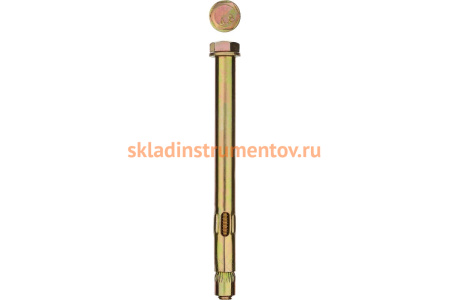 Анкерный болт Зубр 8x90 мм, 50 шт, желтопассивированный, Профессионал 302312-08-090