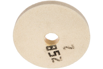 Круг шлифовальный 1 (175х20х32 мм; 25 А; 40СМ; F46 K/L) Волжский абразивный завод 005809