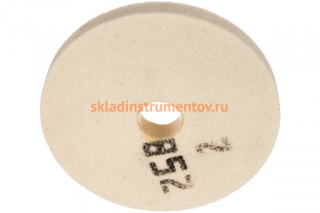 Круг шлифовальный 1 (175х20х32 мм; 25 А; 40СМ; F46 K/L) Волжский абразивный завод 005809