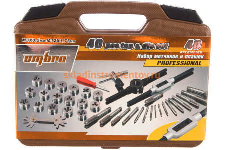 Набор метчиков и плашек Ombra OMT40S 40 предметов