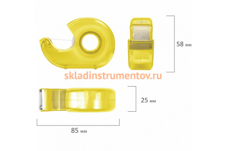 Клейкая лента в лимонном диспенсере BRAUBERG 12 мм х 10 м 227264