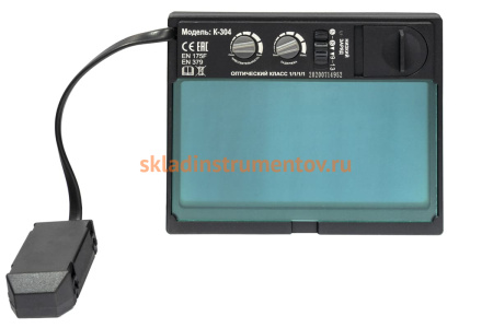 Маска сварщика К-304 PRO черная КЕДР 8005128