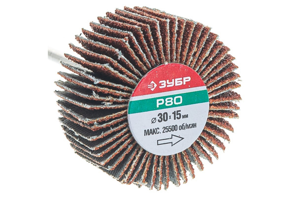 Шлифовальный круг Зубр веерный лепестковый на шпильке тип КЛО зерно - электрокорунд нормальный P80 15x30 мм 36600-080