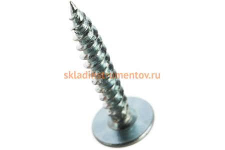 Саморезы с прессшайбой по листовому металлу 350 шт. (4,2х25 мм; PH2; ТФ1) ЗУБР 4-300191-42-025