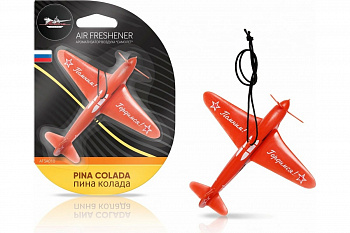 Подвесной ароматизатор Airline Самолет пина колада AFSA010