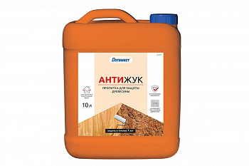 Пропитка Оптимист Антижук для защиты древесины С415 10 л OPI000