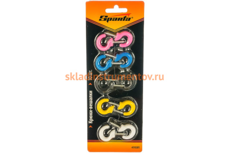 Крюки-вешалки SPARTA 10 шт 419205