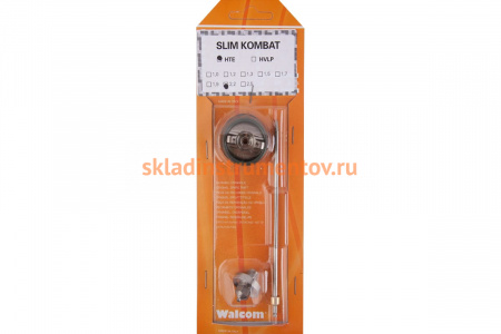 Набор для краскопультов SLIM KOMBAT HTE 2.2 WALCOM 800022