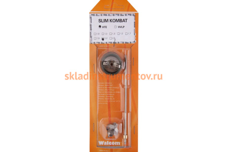 Набор для краскопультов SLIM KOMBAT HTE 2.2 WALCOM 800022