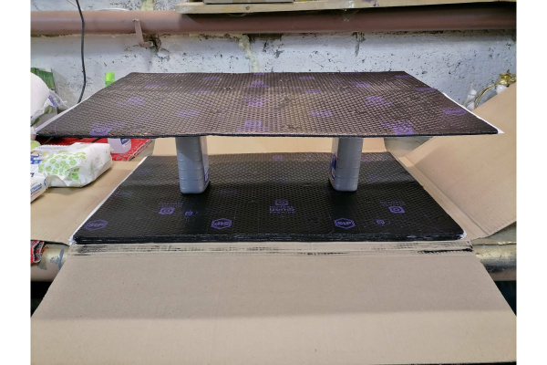 Материал вибродемпфирующий Bimast Bomb Premium 5 листов STP 53997