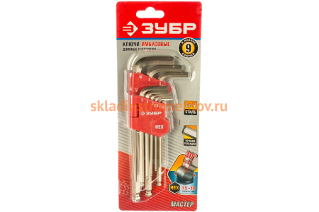 Набор ключей Зубр "Мастер" имбусовые длинные с шариком Cr-V HEX 1,5-10 мм 9 предметов 27461-2_z02