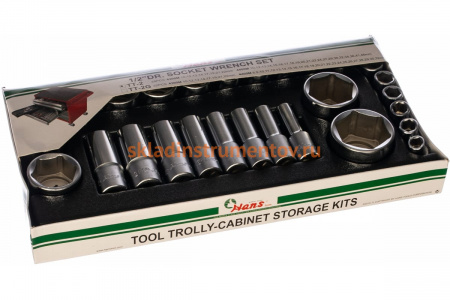 Набор торцевых головок (10-46 мм; 1/2"; 29 шт.) Hans TT-2