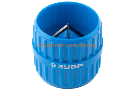 Фаскосниматель Зубр ЭКСПЕРТ универсальный, для труб из нержавеющей стали, меди, пластика от 4 до 36мм от 3/16" до 1 1/2" 23791-36