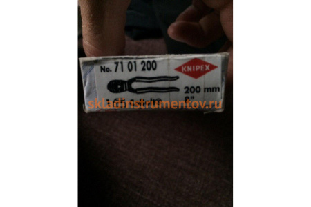 Болторезы KNIPEX Коболт KN-7101200 Болторезы KNIPEX Коболт KN-7101200