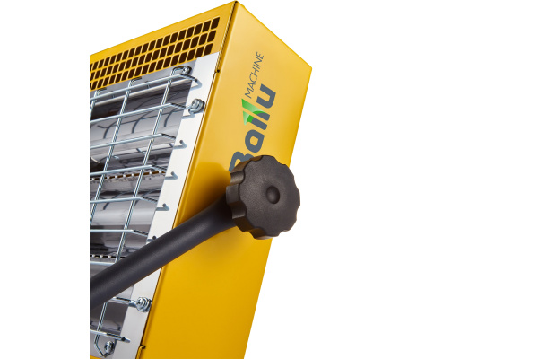 Инфракрасный обогреватель Ballu BIH-LM-1.5-R НС-1273682