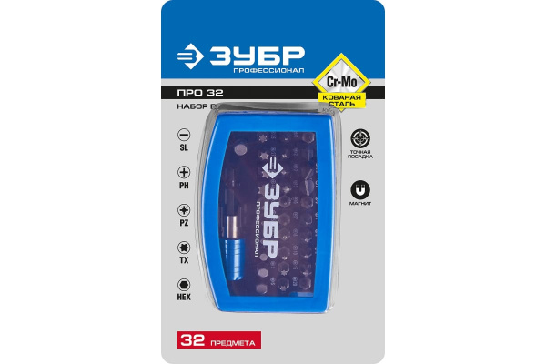 Набор бит "ПРО-32" CR-Mo в боксе Зубр 26394-H32